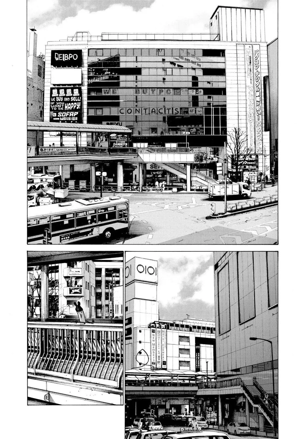 Oyasumi Punpun Chapter 74 image 06